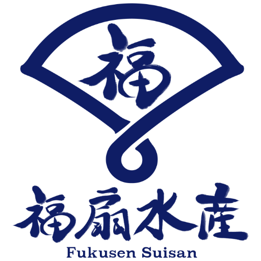 福扇水産オンラインショップ
